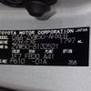 toyota prius 2018 -TOYOTA--Prius DAA-ZVW50--ZVW50-6132521---TOYOTA--Prius DAA-ZVW50--ZVW50-6132521- image 28
