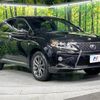 lexus rx 2014 -LEXUS--Lexus RX DAA-GYL15W--GYL15-2458950---LEXUS--Lexus RX DAA-GYL15W--GYL15-2458950- image 17