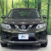 nissan x-trail 2014 -NISSAN--X-Trail DBA-NT32--NT32-008654---NISSAN--X-Trail DBA-NT32--NT32-008654- image 15