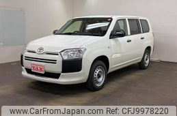 toyota probox-van 2024 -TOYOTA 【名変中 】--Probox Van NCP165V--0125341---TOYOTA 【名変中 】--Probox Van NCP165V--0125341-