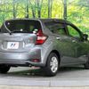 nissan note 2017 -NISSAN--Note DAA-HE12--HE12-126543---NISSAN--Note DAA-HE12--HE12-126543- image 18