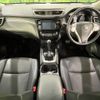 nissan x-trail 2014 CFJ1568883 image 3