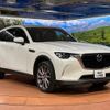 mazda mazda-others 2024 CFJ1071204 image 16