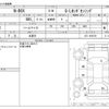 honda n-box 2020 -HONDA 【浜松 999ｱ9999】--N BOX 6BA-JF3--JF3-1459720---HONDA 【浜松 999ｱ9999】--N BOX 6BA-JF3--JF3-1459720- image 3