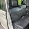 daihatsu tanto 2019 CFJ1630570 image 8