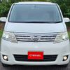 nissan serena 2009 M00556 image 15