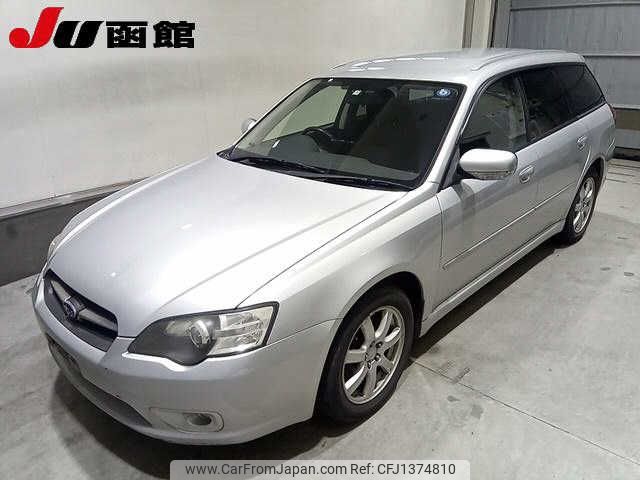 subaru legacy-touring-wagon 2005 -SUBARU--Legacy Wagon BP5--095678---SUBARU--Legacy Wagon BP5--095678- image 1
