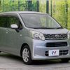 daihatsu move 2015 -DAIHATSU--Move DBA-LA150S--LA150S-0073875---DAIHATSU--Move DBA-LA150S--LA150S-0073875- image 15