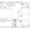 mazda demio 2015 -MAZDA--Demio DJ3FS--DJ3FS-134784---MAZDA--Demio DJ3FS--DJ3FS-134784- image 4