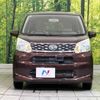 daihatsu move 2015 -DAIHATSU--Move DBA-LA150S--LA150S-1019405---DAIHATSU--Move DBA-LA150S--LA150S-1019405- image 15