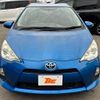 toyota aqua 2014 CFJ1675933 image 9