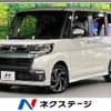 daihatsu tanto 2019 -DAIHATSU--Tanto DBA-LA600S--LA600S-0788179---DAIHATSU--Tanto DBA-LA600S--LA600S-0788179- image 1