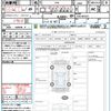 subaru brz 2022 quick_quick_ZD8_ZD8-007927 image 21