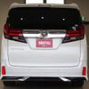 toyota alphard 2015 GOO_JP_700130095430250122002 image 17