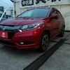 honda vezel 2015 -HONDA--VEZEL DAA-RU3--RU3-1123846---HONDA--VEZEL DAA-RU3--RU3-1123846- image 5