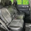 nissan x-trail 2016 -NISSAN--X-Trail DBA-NT32--NT32-541968---NISSAN--X-Trail DBA-NT32--NT32-541968- image 10