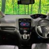 nissan serena 2014 quick_quick_HFC26_HFC26-242331 image 2