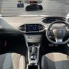 peugeot 308 2021 -PEUGEOT--Peugeot 308 3DA-T9YH01--VF3LBYHZRLS195594---PEUGEOT--Peugeot 308 3DA-T9YH01--VF3LBYHZRLS195594- image 16