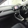 toyota rav4 2019 CFJ1729255 image 17