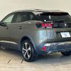 peugeot 3008 2017 -PEUGEOT--Peugeot 3008 LDA-P84AH01--VF3MJAHWWHS150910---PEUGEOT--Peugeot 3008 LDA-P84AH01--VF3MJAHWWHS150910- image 17