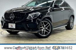 mercedes-benz gle-class 2016 -MERCEDES-BENZ--Benz GLE LDA-166024--WDC2923242A040176---MERCEDES-BENZ--Benz GLE LDA-166024--WDC2923242A040176-