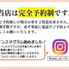 toyota crown 2017 CFJ6643618 image 6
