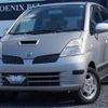 nissan moco 2002 -NISSAN--Moco MG21S--MG21S-506041---NISSAN--Moco MG21S--MG21S-506041- image 1