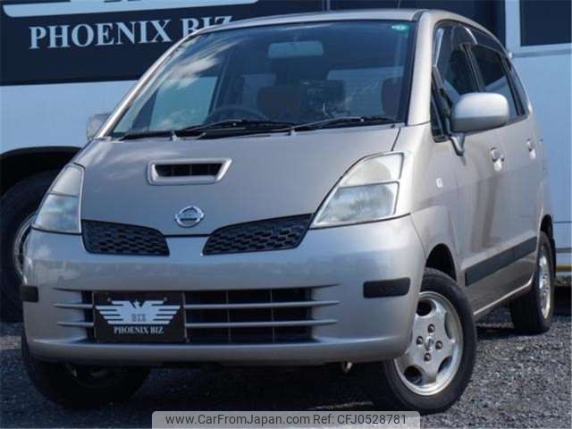 nissan moco 2002 -NISSAN--Moco MG21S--MG21S-506041---NISSAN--Moco MG21S--MG21S-506041- image 1