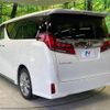 toyota alphard 2020 -TOYOTA--Alphard 3BA-AGH30W--AGH30-9010326---TOYOTA--Alphard 3BA-AGH30W--AGH30-9010326- image 17