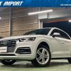 audi q5 2018 CFJ1575248 image 8