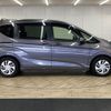 honda freed 2016 -HONDA--Freed DBA-GB5--GB5-1010135---HONDA--Freed DBA-GB5--GB5-1010135- image 17