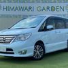 nissan serena 2015 quick_quick_DAA-HFC26_HFC26-281712 image 1