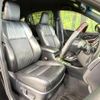 toyota harrier-hybrid 2017 quick_quick_AVU65W_AVU65-0046594 image 8