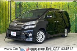 toyota vellfire 2013 CFJ1434518