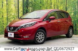 nissan note 2018 -NISSAN--Note DBA-NE12--NE12-212015---NISSAN--Note DBA-NE12--NE12-212015-