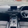 audi sq5 2017 -AUDI 【名変中 】--Audi SQ5 FYCWGS--J2040220---AUDI 【名変中 】--Audi SQ5 FYCWGS--J2040220- image 25