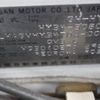 nissan gloria-van 2000 CFJ9521141 image 7