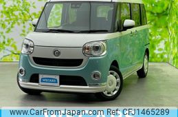 daihatsu move-canbus 2021 CFJ1465289