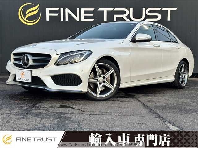 mercedes-benz c-class 2014 -MERCEDES-BENZ--Benz C Class RBA-205042--WDD2050422F044108---MERCEDES-BENZ--Benz C Class RBA-205042--WDD2050422F044108- image 1