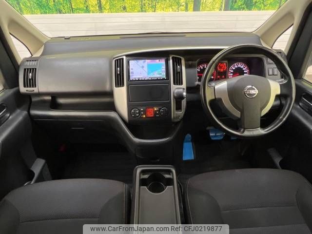 nissan serena 2009 -NISSAN--Serena DBA-CC25--CC25-294182---NISSAN--Serena DBA-CC25--CC25-294182- image 2