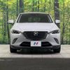 mazda cx-3 2015 -MAZDA--CX-3 LDA-DK5FW--DK5FW-106673---MAZDA--CX-3 LDA-DK5FW--DK5FW-106673- image 15