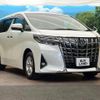 toyota alphard 2020 CFJ1671642 image 16