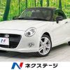 daihatsu copen 2022 -DAIHATSU--Copen 3BA-LA400K--LA400K-0048457---DAIHATSU--Copen 3BA-LA400K--LA400K-0048457- image 1