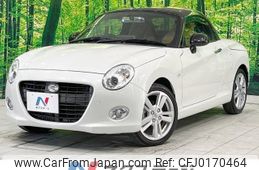 daihatsu copen 2022 -DAIHATSU--Copen 3BA-LA400K--LA400K-0048457---DAIHATSU--Copen 3BA-LA400K--LA400K-0048457-