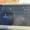 peugeot 5008 2021 CFJ1518419 image 6