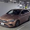 mercedes-benz b-class 2023 -MERCEDES-BENZ--Benz B Class W1K2470122J477233---MERCEDES-BENZ--Benz B Class W1K2470122J477233- image 5
