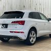 audi q5 2022 -AUDI--Audi Q5 3CA-FYDTPS--WAUZZZFY1N2113639---AUDI--Audi Q5 3CA-FYDTPS--WAUZZZFY1N2113639- image 16