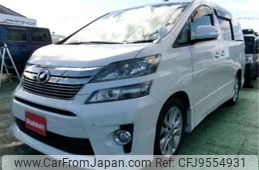 toyota vellfire 2012 -TOYOTA--Vellfire ANH20W--ANH20-8204709---TOYOTA--Vellfire ANH20W--ANH20-8204709-