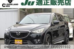 mazda cx-5 2014 -MAZDA--CX-5 LDA-KE2AW--KE2AW-127225---MAZDA--CX-5 LDA-KE2AW--KE2AW-127225-