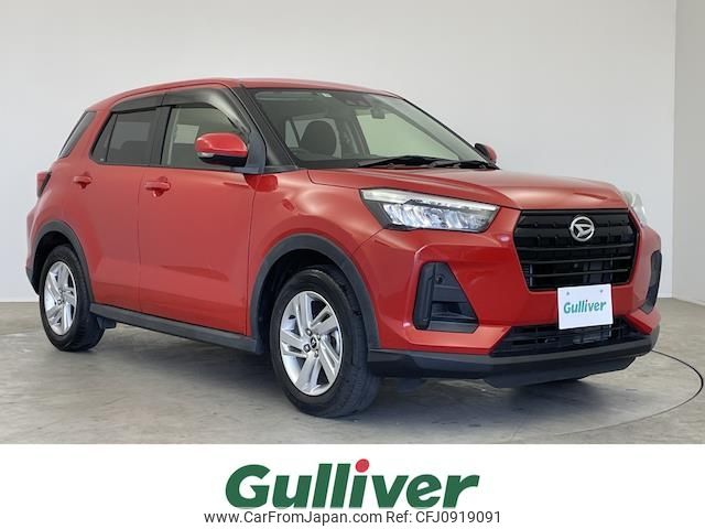used-cars-for-sale